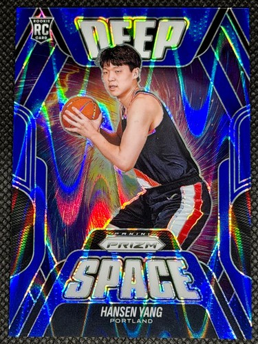 2025 panini prizm - 2025-26, #20