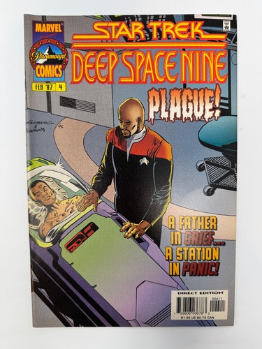 Star trek deep space nine - trek:,
